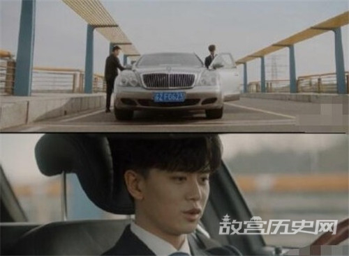 《一生一世》周生辰的车是什么车
