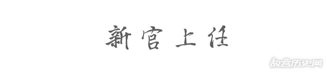 巨浪1077,苏轼当年如何抗洪?