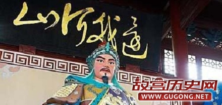 岳飞究竟有多少官衔等称谓