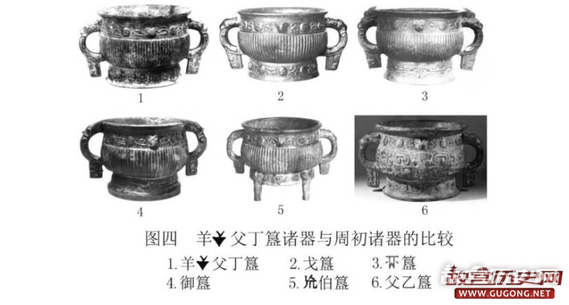 殷墟孝民屯东南地出土陶范年代的再认识及相关问题