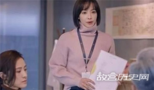《心跳源计划》裘佳宁在国外是为什么被开除