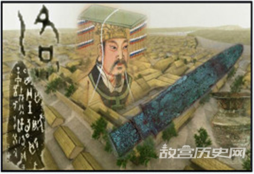 洛阳为什么被称为西亳