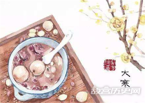大寒如何养生