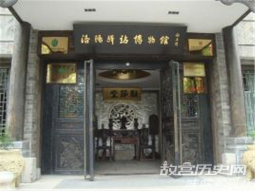 洛阳驿站博物馆简介