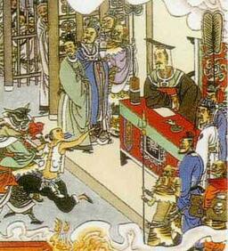 席方平到阴间为父申冤的故事 席方平到阴间为父申冤的故事