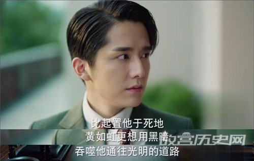 《光芒》为了让程亦治回头帮他,黄如虹使了多少计谋