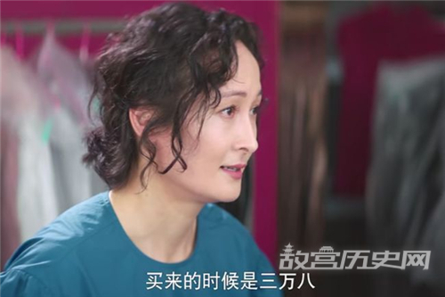 《只是结婚的关系》顾兮兮母亲的婚姻