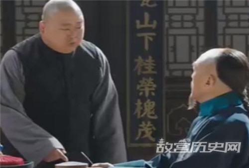 《刘墉追案》草上飞是谁