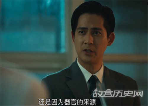 《逆局》梁炎东案的凶手是谁