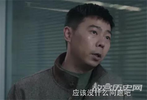 《扫黑风暴》裴伟是谁的人
