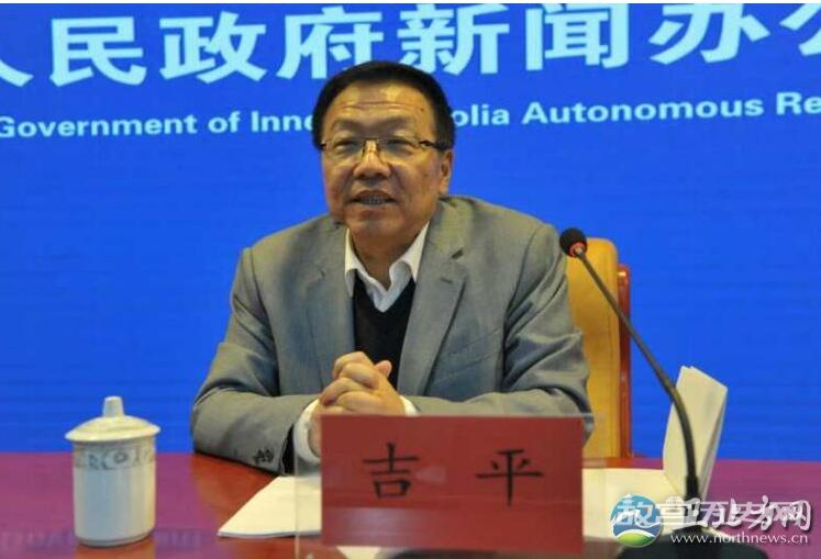 内蒙古考古发现仰韶中期“中心聚落”