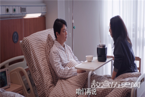 《你是我的荣耀》关在得了什么病治好了吗