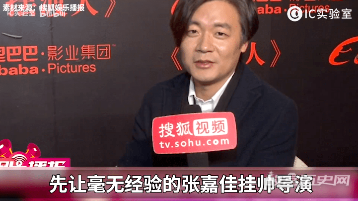 中国烂片营销简史