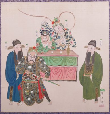 故宫博物院馆藏音乐戏曲类文物介绍