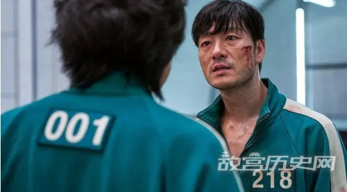 《鱿鱼游戏》结局是什么意思