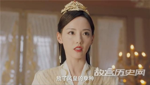 《千古玦尘》凤染和凤焰是什么关系