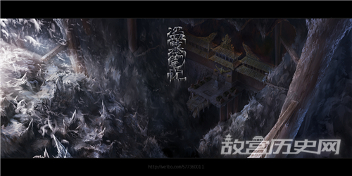 《云顶天宫》原著小说结局是什么