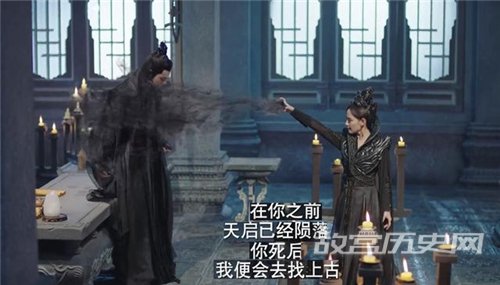 《千古玦尘》芜浣杀天启下毒白玦会杀上古吗