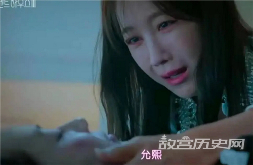 《顶楼》第三季吴允熙真的死了吗