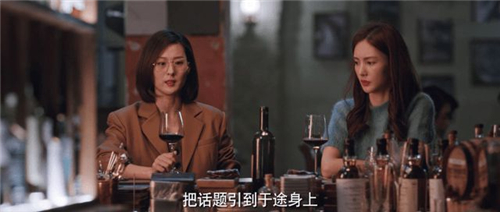 《你是我的荣耀》于途喜欢夏晴吗