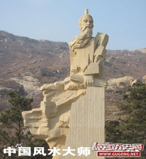 “孺子可教”出处及主人公介绍