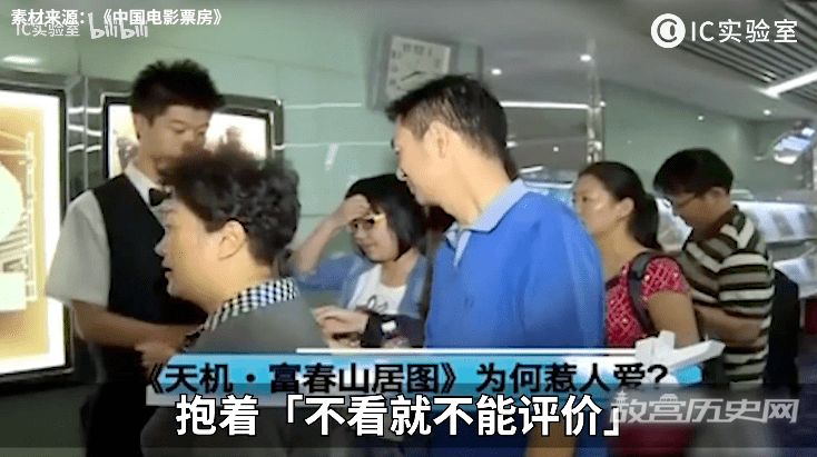 中国烂片营销简史