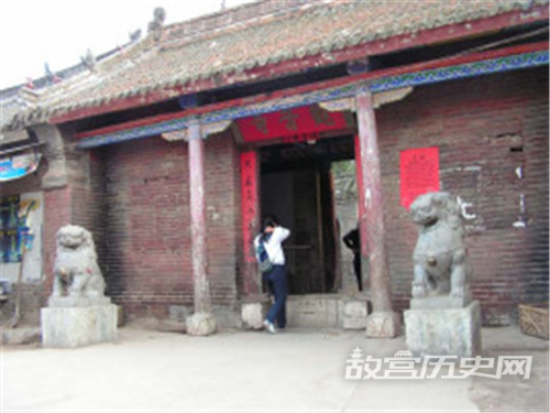 洛阳观音寺简介