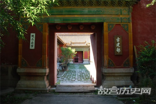 故宫传心殿是用来干什么的