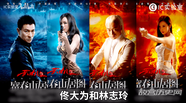 中国烂片营销简史