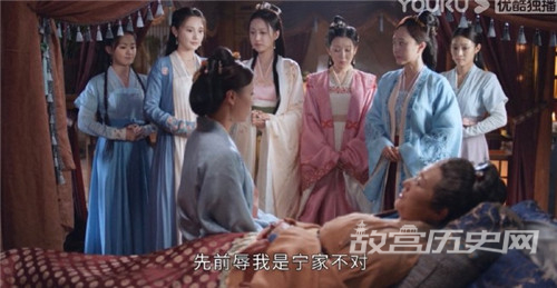《君九龄》灵芝流产了吗