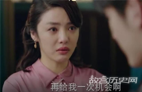 《光芒》吴丽姿求复合程亦治为什么拒绝