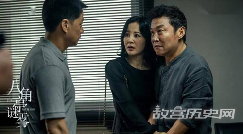 《八角亭谜雾》邱文静结局是什么