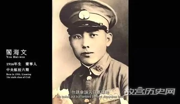 致敬勇士：这些人，也不能遗忘!