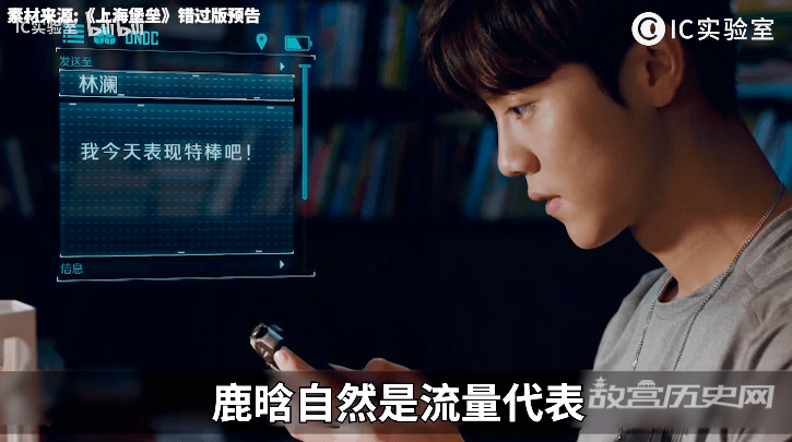 中国烂片营销简史