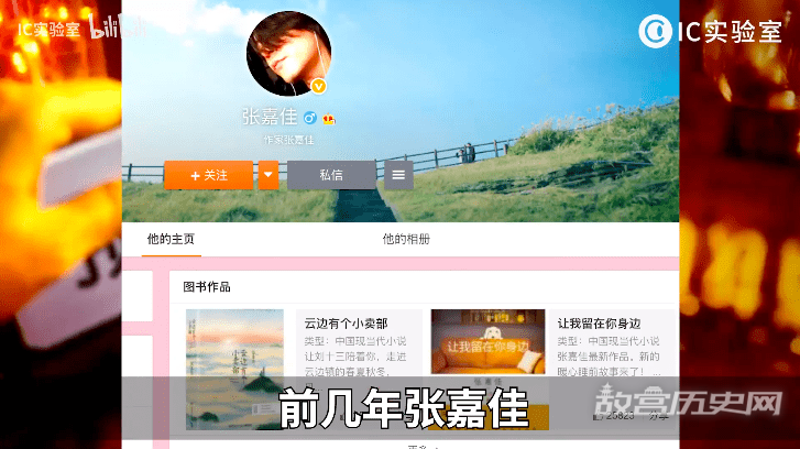 中国烂片营销简史