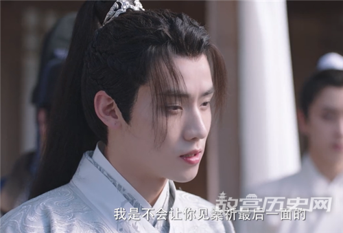《国子监来了个女弟子》卓文远为什么下毒杀桑祈