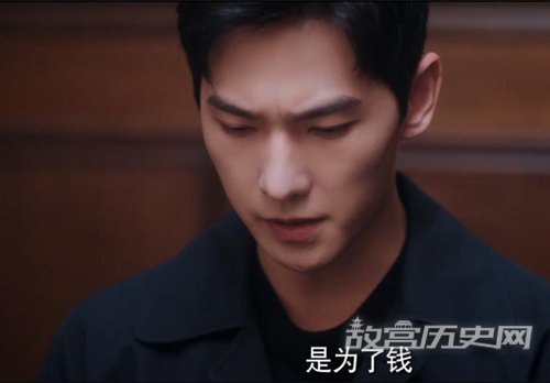 《你是我的荣耀》于途辞职了吗