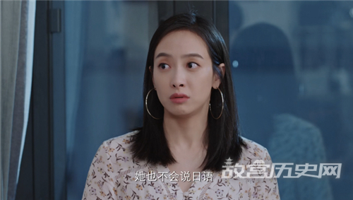 《陌生的恋人》宋小冬罗芊怡是什么关系