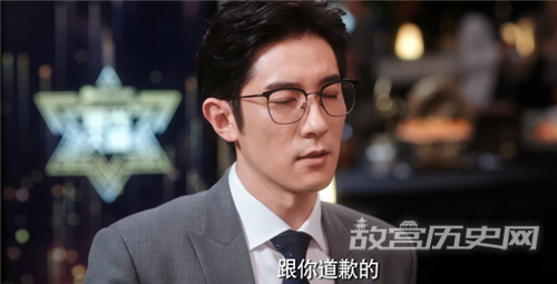 《你是我的荣耀》苏冶的身份是什么背景很强大吗
