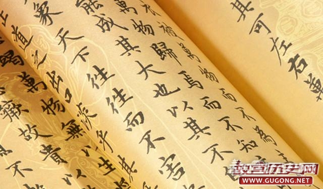 白岩松:被念歪的《道德经》