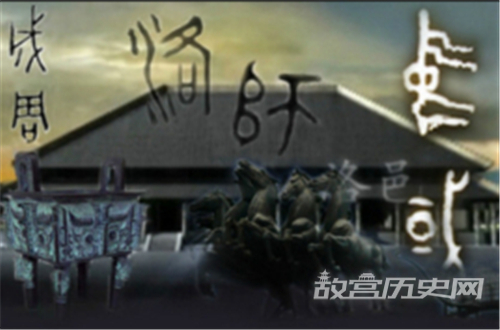 洛阳什么时候被称为洛邑