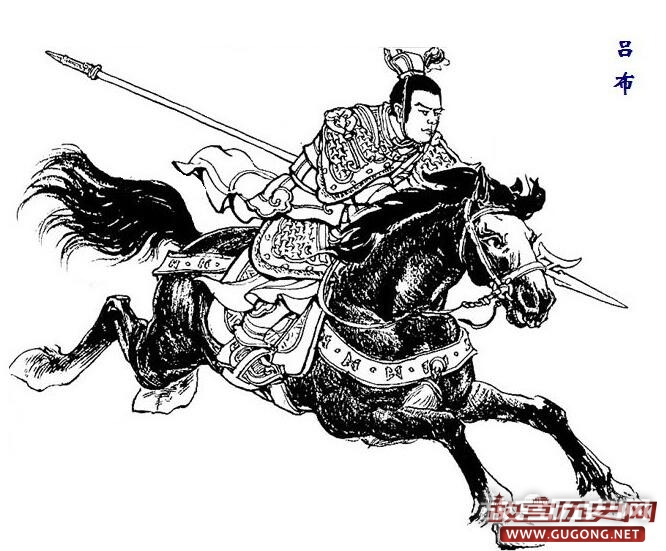 三国人物的绰号