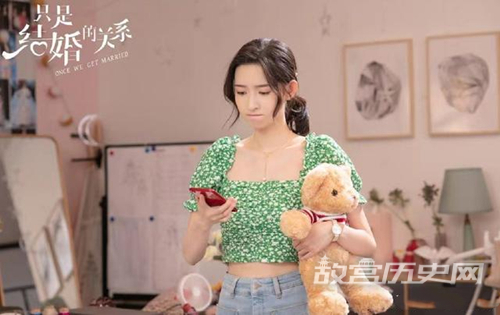 《只是结婚的关系》顾兮兮的身世