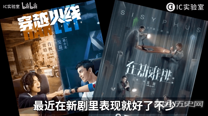 中国烂片营销简史