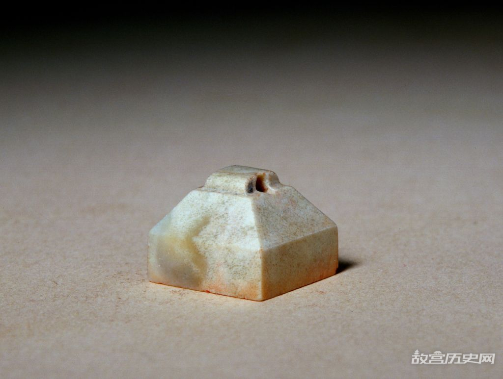 故宫博物院馆藏玺印介绍