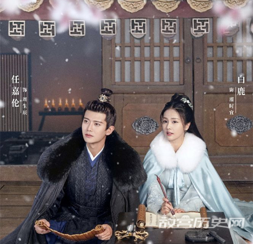 《周生如故》结局是好是坏
