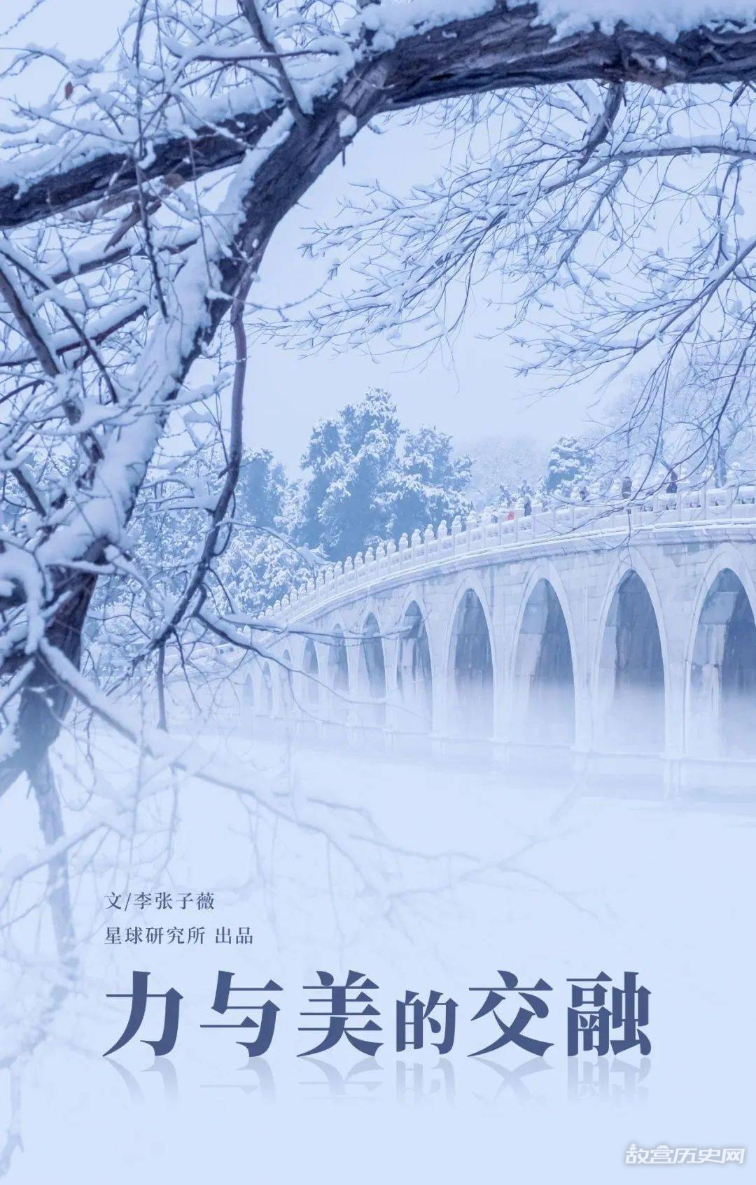 中国古桥有多震撼?