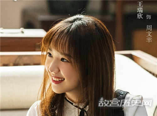 《一生一世》周文幸为什么害时宜