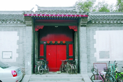 古代科举趣闻:名字取得好也会中状元