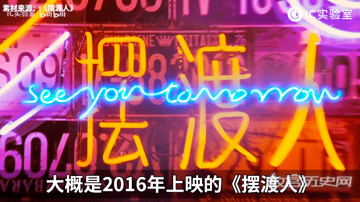 中国烂片营销简史